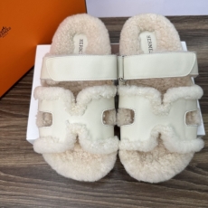 Hermes Slippers